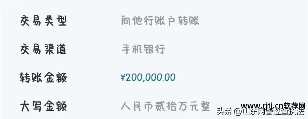 贷款软件App图片_app贷款软件_贷款软件APP推荐
