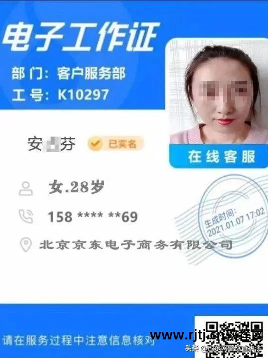 贷款软件APP推荐_贷款软件App图片_app贷款软件