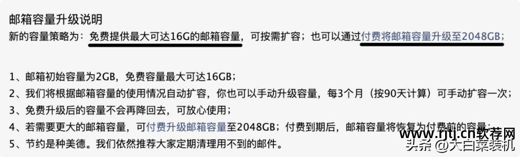 免费刷q币的软件下载2020_qq刷qb软件免费版2016_免费刷的软件