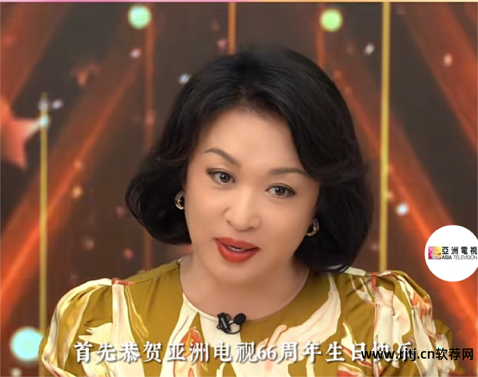 港台直播软件电视端_港台直播软件2023_港台直播软件