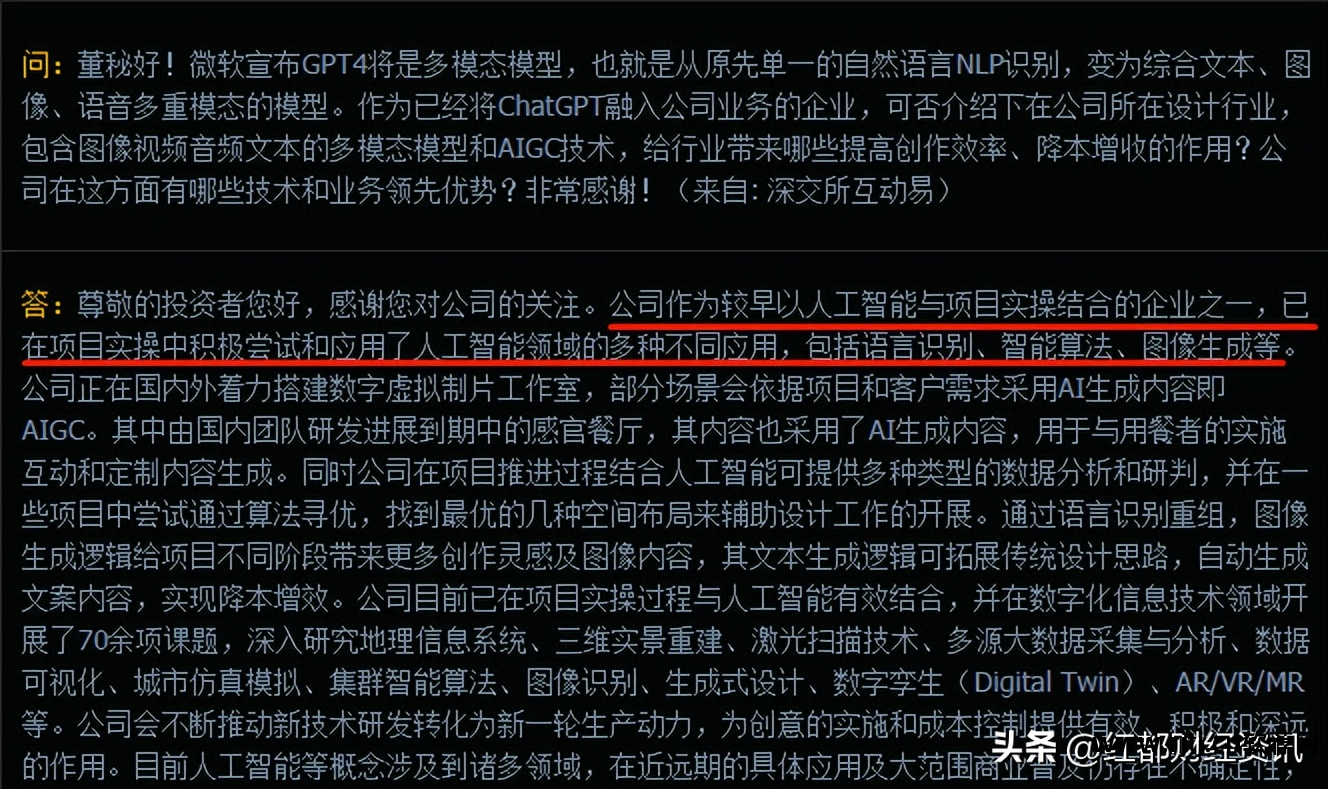 装潢教程软件设计视频_装潢教程软件设计方案_装潢设计软件教程