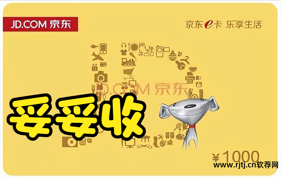 淘宝网的半价买单后公布名单_淘宝半价名单当天能看到吗_淘宝半价名单软件