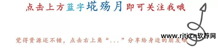 解压教程软件有哪些_解压软件教程_解压教程软件哪个好