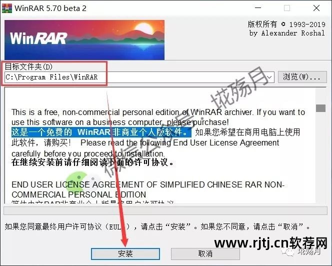 解压软件教程_解压教程软件有哪些_解压教程软件哪个好