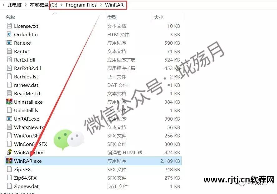 解压软件教程_解压教程软件有哪些_解压教程软件哪个好