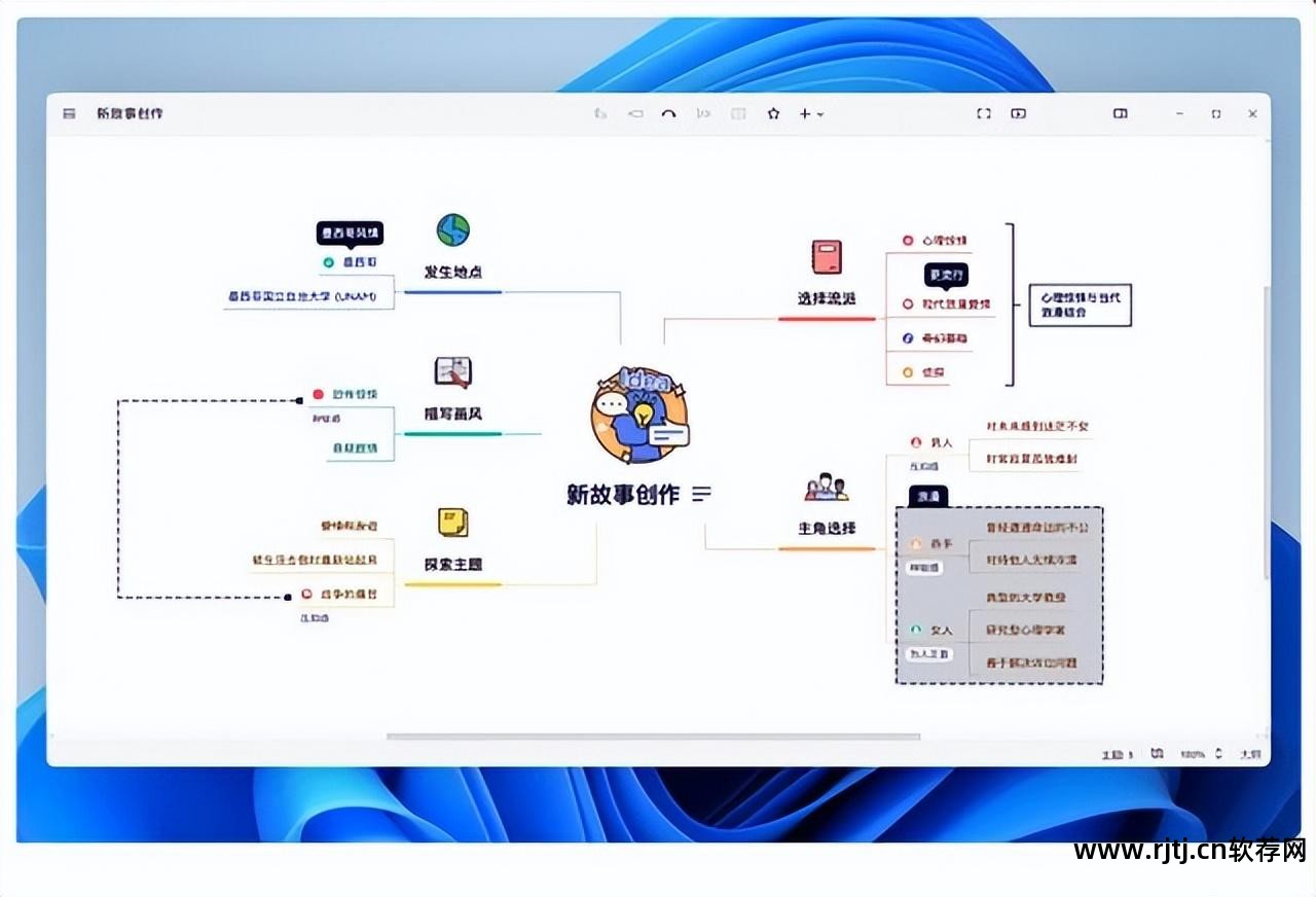 缩水软件_缩水软件手机版本_缩水软件选号手机版下载