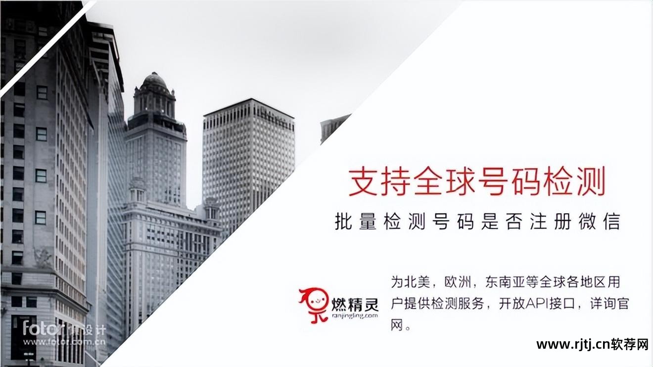 缩水软件手机版本_缩水软件选号手机版下载_缩水软件