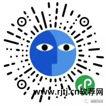 语音转换文字破解_ttsuu文本转语音软件破解版_语音文字转换器破解