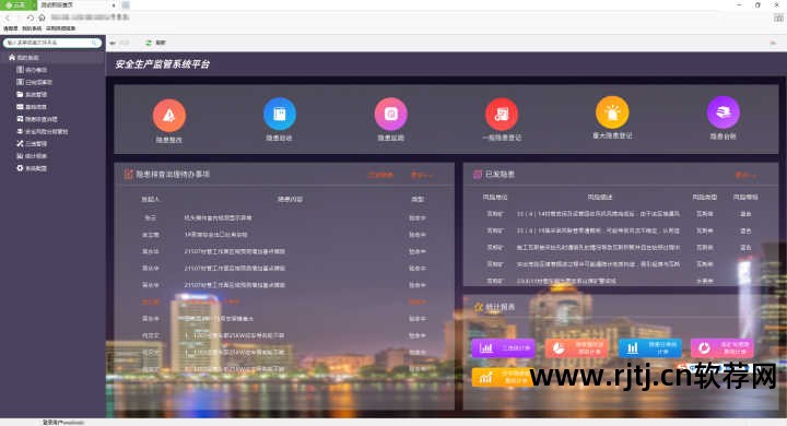 中文思维导图软件_中文版思维导图软件免费下载_中文导读英文版