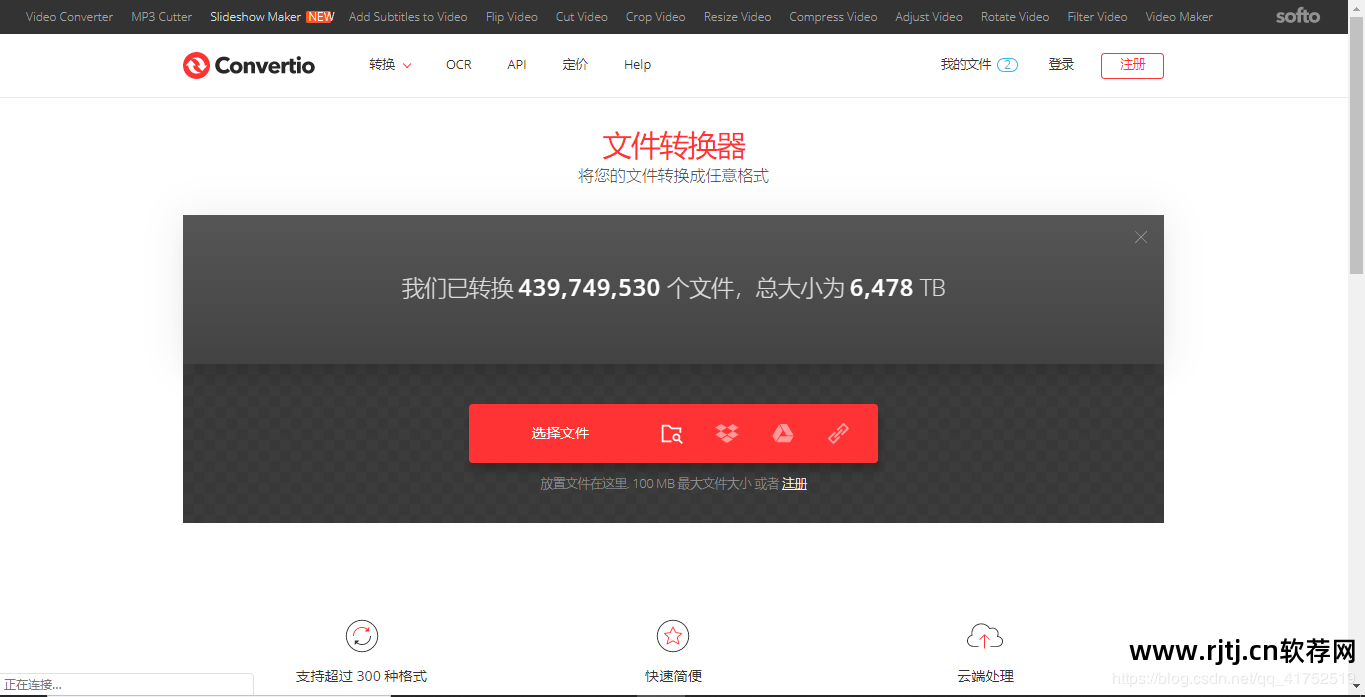 中文导读英文版_中文版思维导图软件免费下载_中文思维导图软件