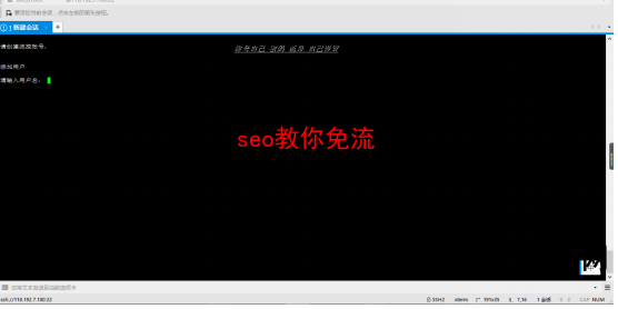 免费流量的软件_免流量软件教程_免费使用流量软件