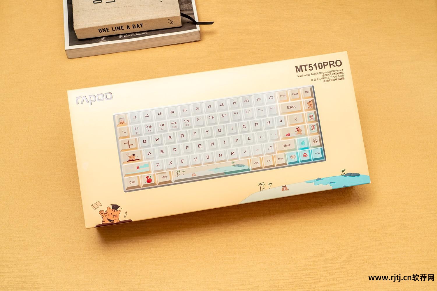 手机电脑键盘app下载安装_键盘智能电脑版软件手机能用吗_智能手机键盘软件电脑版