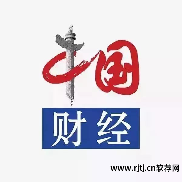 软件功耗测试_功耗测试软件c6_功耗测试软件下载