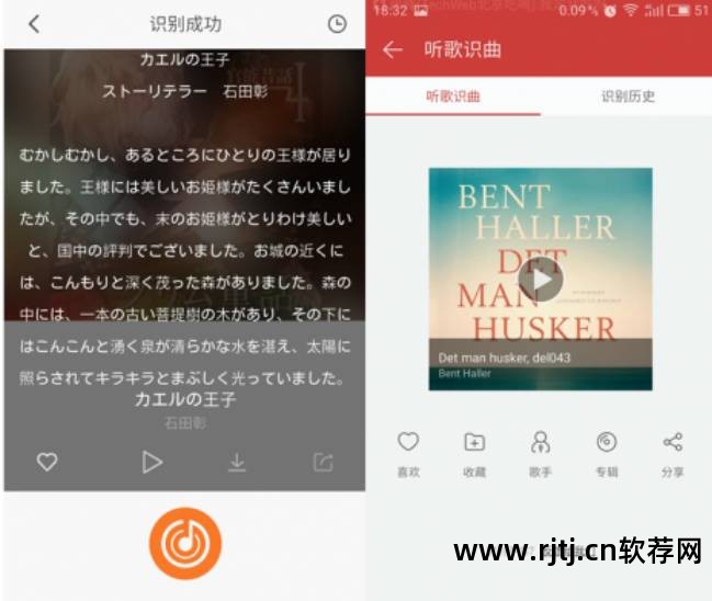 通过歌词找歌曲的软件_歌词找歌曲的软件_歌词找歌的软件
