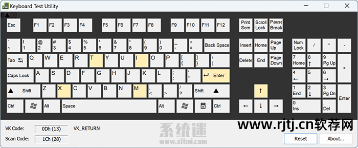 键盘检测工具软件哪个好_键盘软件检测工具_键盘检测工具软件有哪些