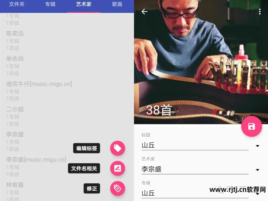 歌词查找歌曲_通过歌词找歌曲的软件_歌词找歌曲的软件