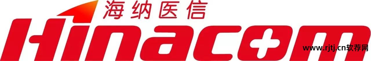 影像组学图像分割软件_影像分割器_ge软件影像图像分割