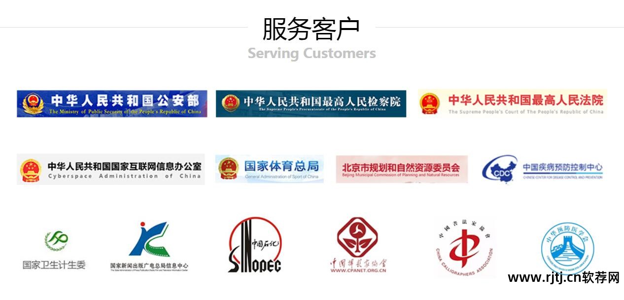 刷票软件哪款比较好用_刷票软件还能用吗_还能刷票软件用什么