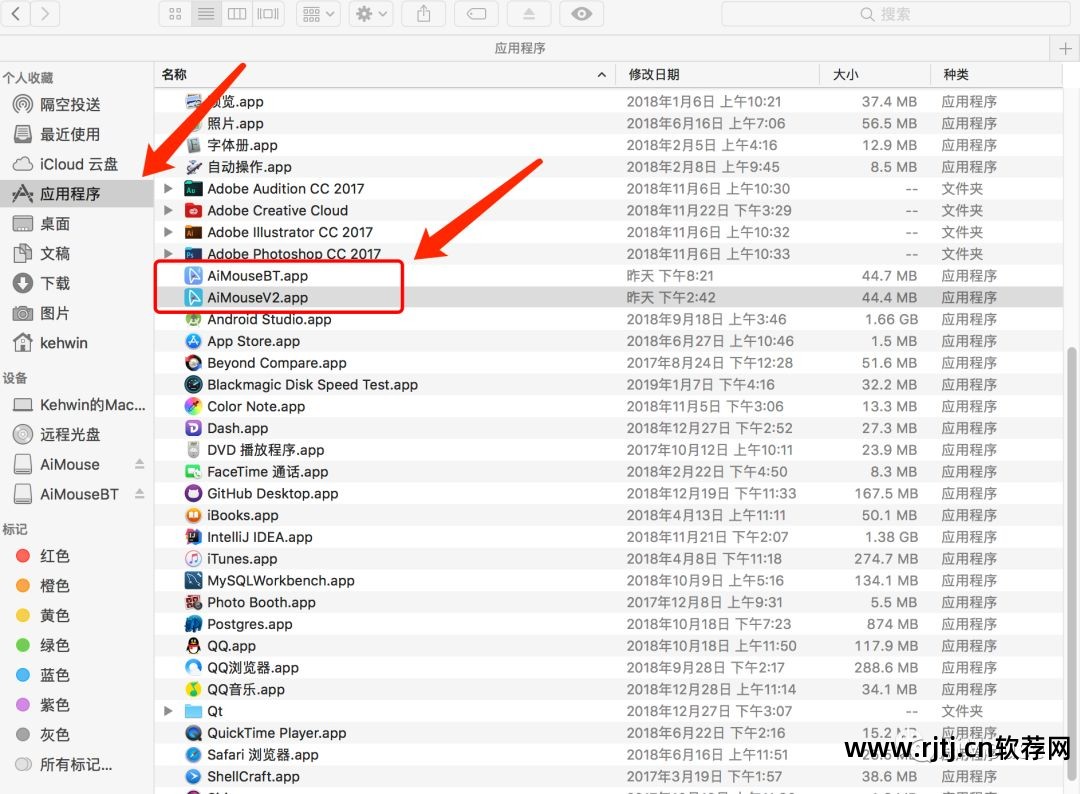 电脑蓝牙软件_蓝牙电脑软件怎么安装_蓝牙电脑软件下载