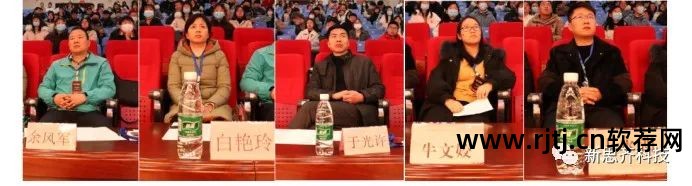 河南经贸职业学院软件技术学院_河南经贸职业技术学院软件类_河南经贸职业学院软件学院
