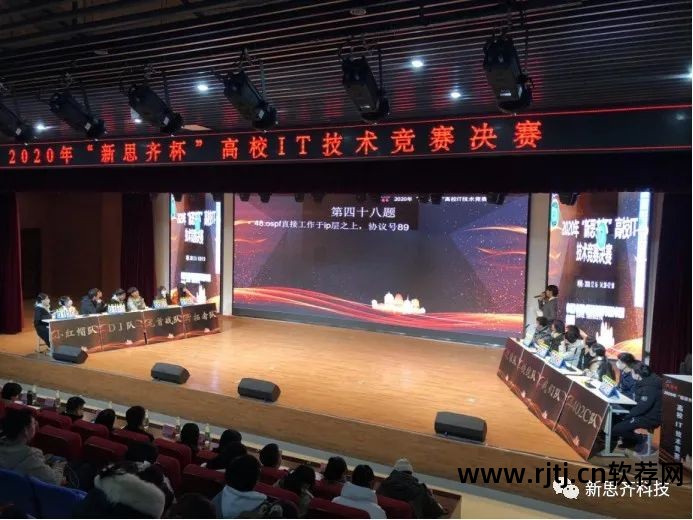 河南经贸职业学院软件学院_河南经贸职业学院软件技术学院_河南经贸职业技术学院软件类