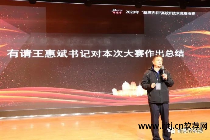 河南经贸职业学院软件学院_河南经贸职业学院软件技术学院_河南经贸职业技术学院软件类