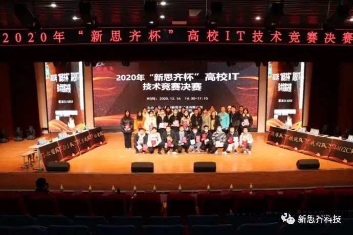 河南经贸职业学院软件学院_河南经贸职业学院软件技术学院_河南经贸职业技术学院软件类