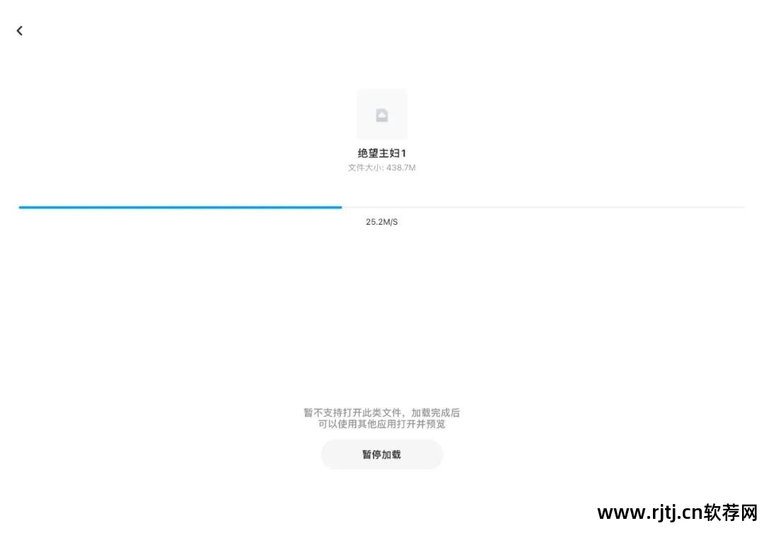 解压软件教程_解压教程软件有哪些_解压软件教学