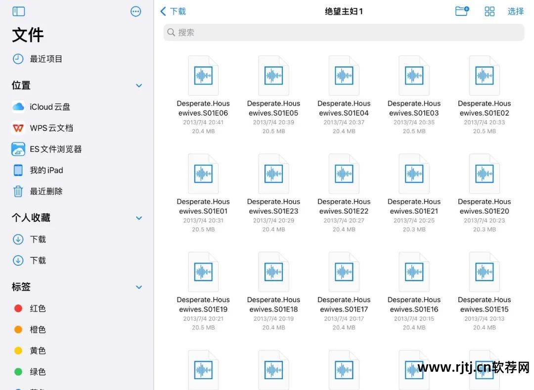 解压软件教学_解压教程软件有哪些_解压软件教程