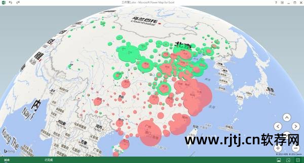 导航地图app哪个更好_导航地图好用_地图导航哪个软件好