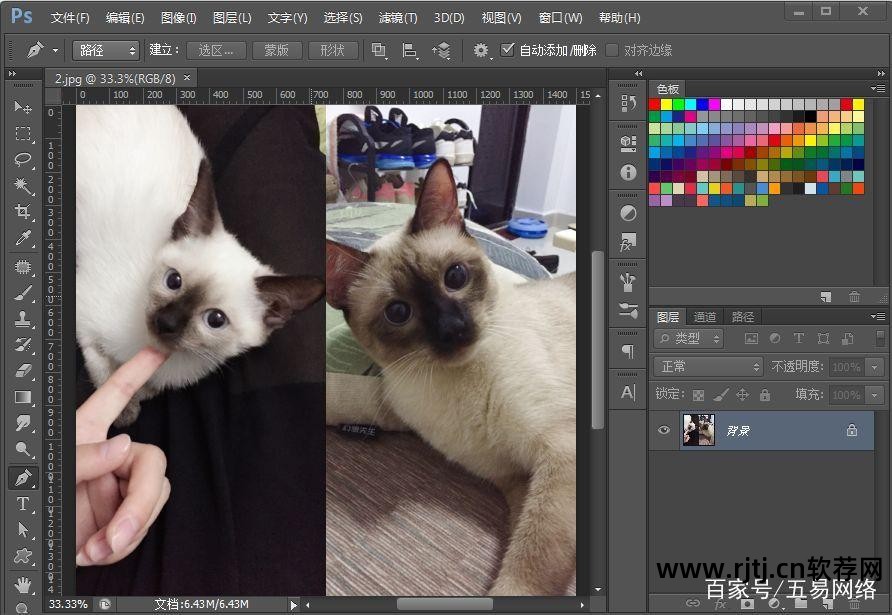 视频剪辑教程软件_视频剪辑教程软件免费_pr视频剪辑软件教程