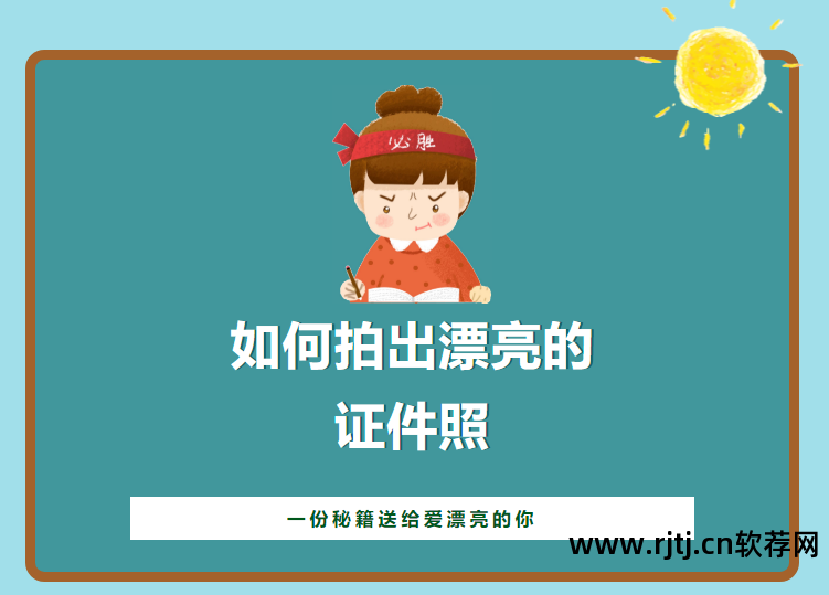 换发型照片软件可以修改吗_换发型照片软件可以换头发吗_可以照片换发型的软件