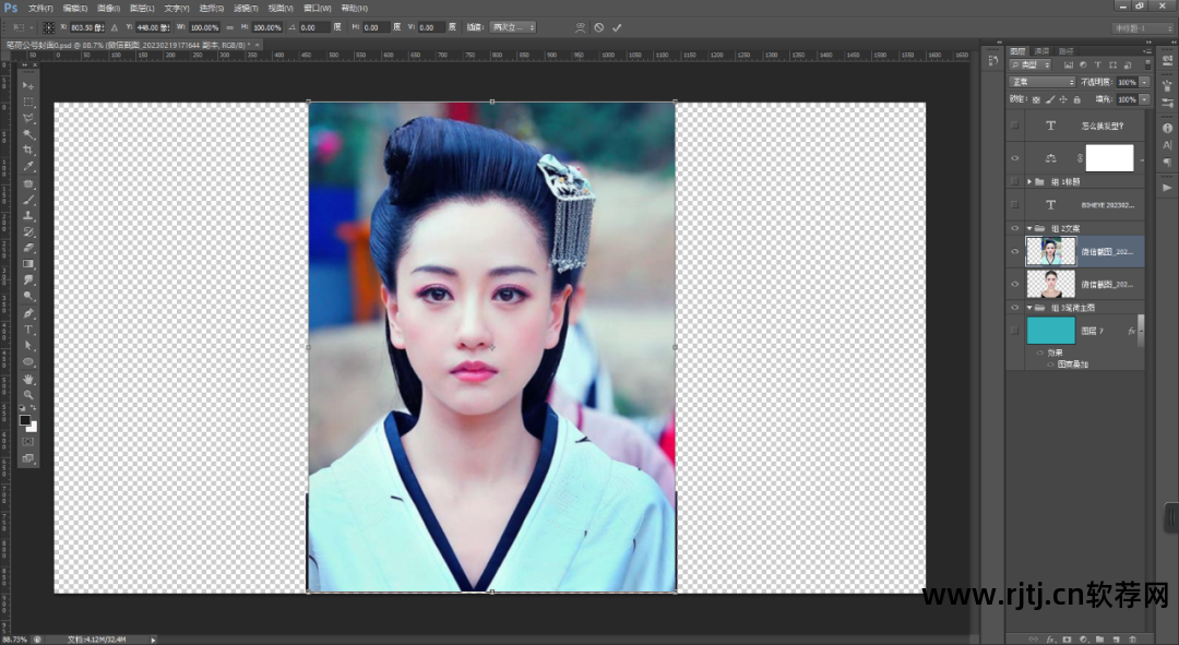 可以照片换发型的软件_换发型的照相软件_换发型照片软件可以修改吗