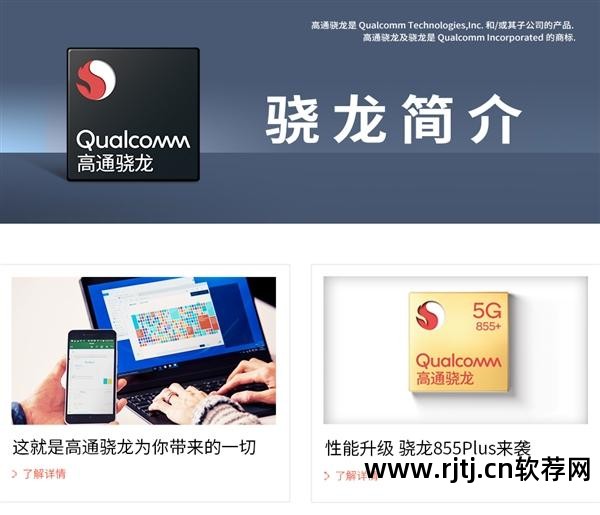 小米手机抢购app_小米手机抢购软件_抢购小米软件手机是真的吗