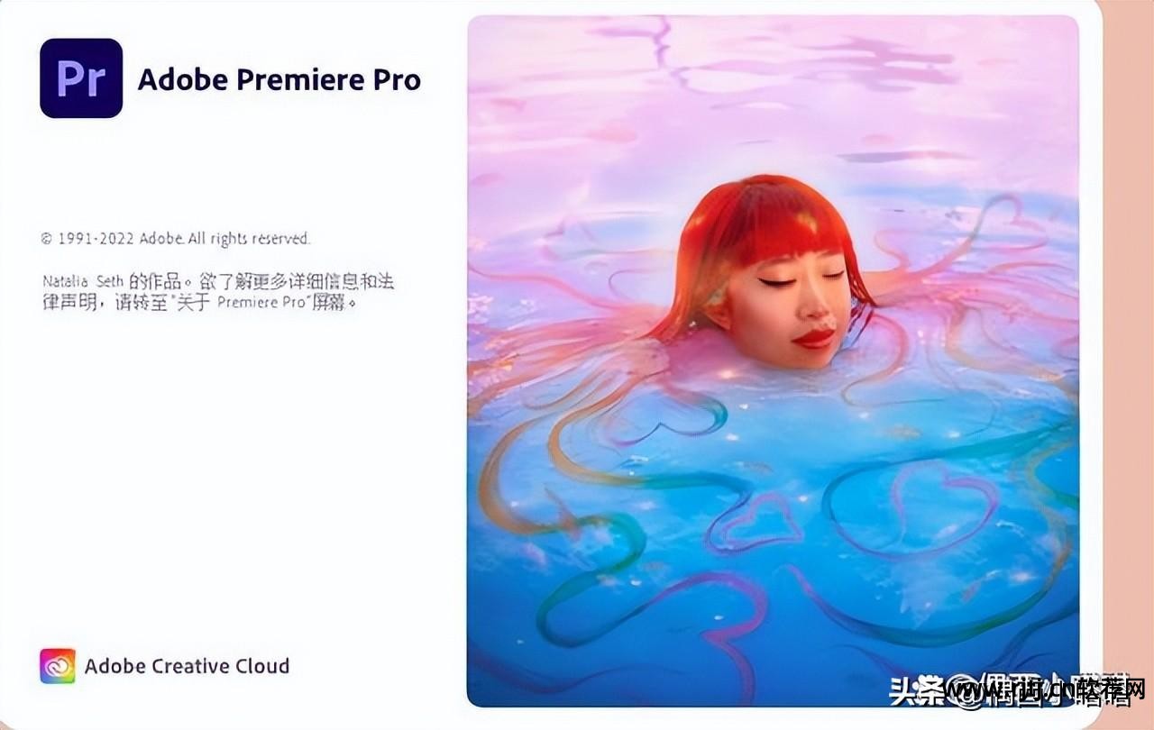 pr视频剪辑软件教程_视频剪辑教程软件_视频剪辑教程软件免费