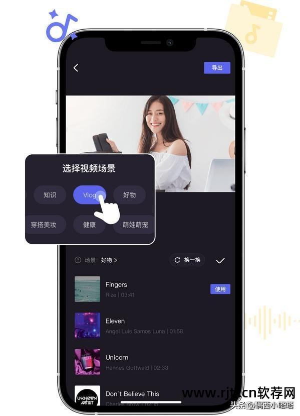 视频剪辑教程软件免费_pr视频剪辑软件教程_视频剪辑教程软件