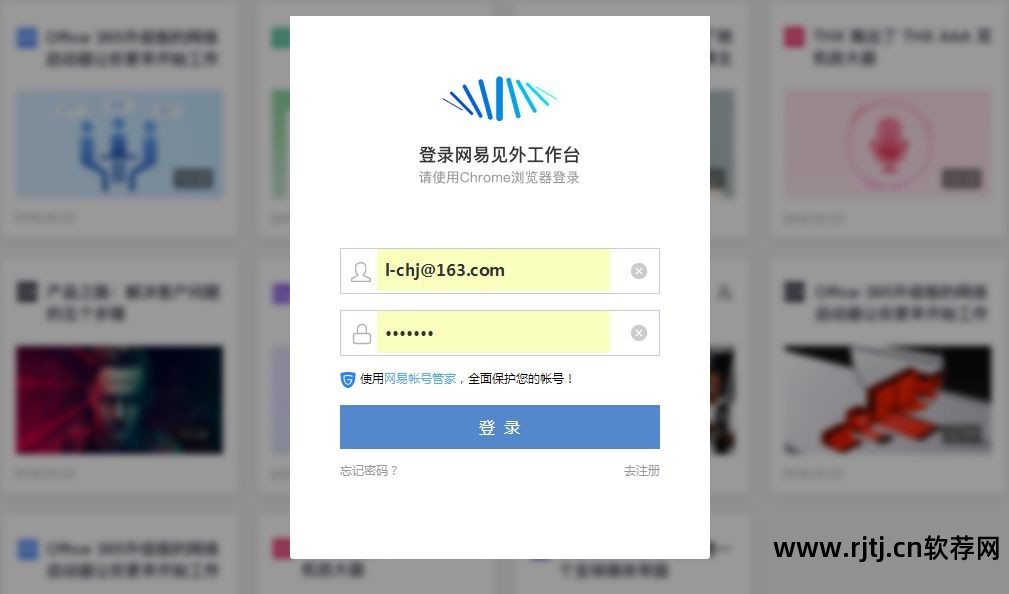 加字幕的视频软件_视频加字幕软件_字幕视频加软件叫什么