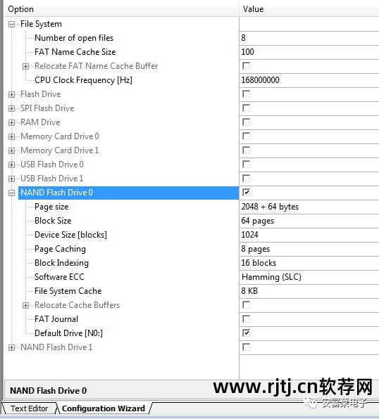 低级格式化软件_格式化低级软件怎么弄_低级格式化需要特殊的软件