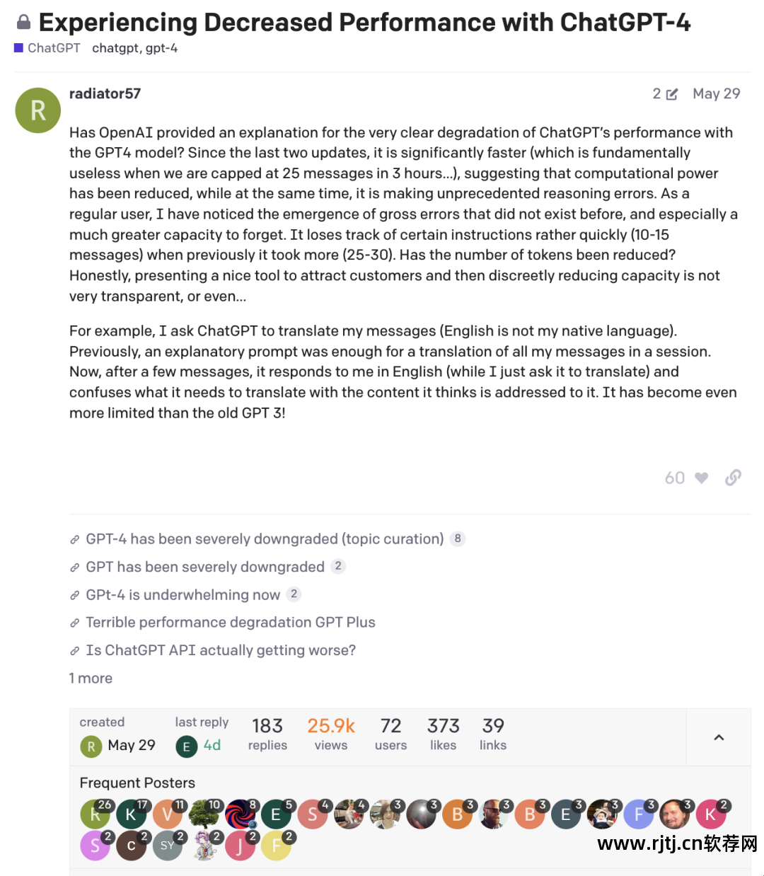 反编译软件有多难_反编译软件有哪些_反编译软件有什么用