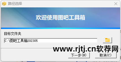 鲁大师这个软件是好是坏_鲁大师好用不_比鲁大师更好的软件