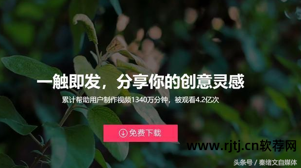 视频剪辑制作软件pr_pr视频剪辑软件教程_视频剪辑教程软件免费