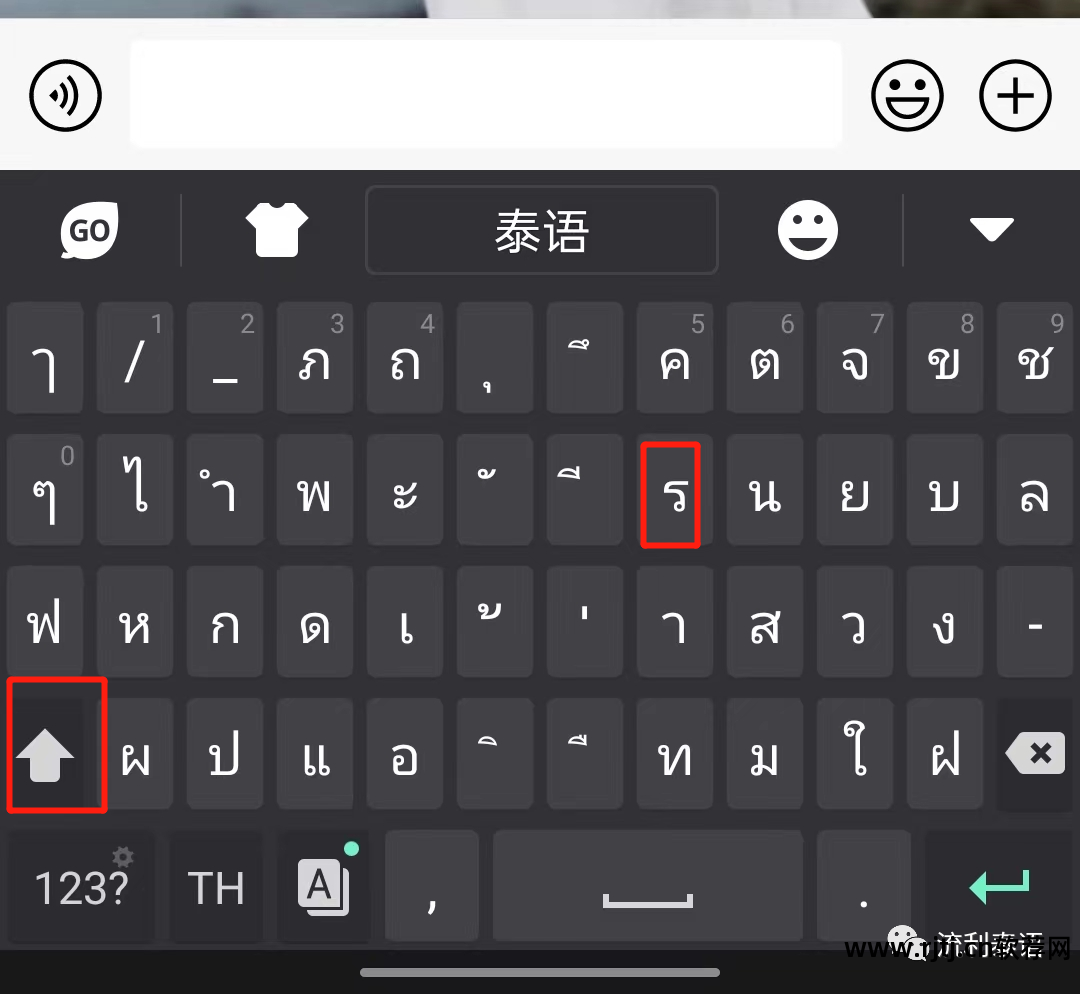 手机练打字软件_打字练软件手机版免费_手机练打字软件下载