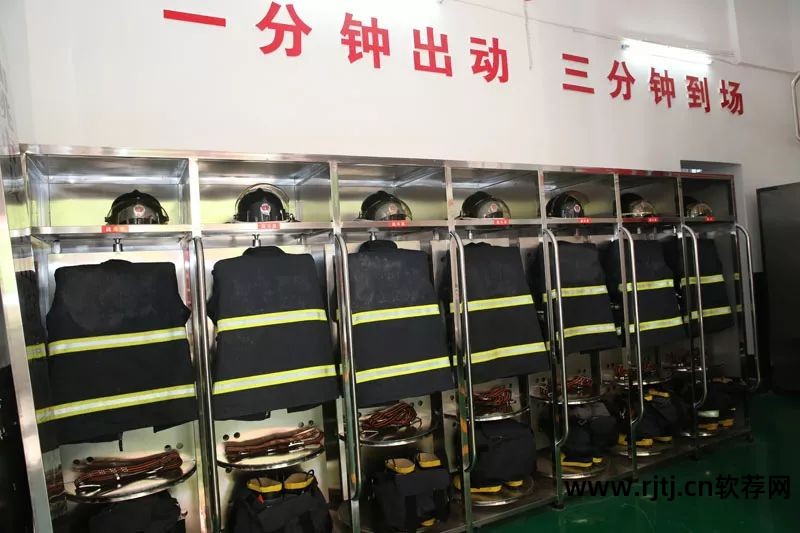 水罐消防车训练软件_消防车罐注水是什么意思_消防车水罐是什么材料做的