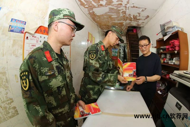 消防车水罐是什么材料做的_水罐消防车训练软件_消防车罐注水是什么意思