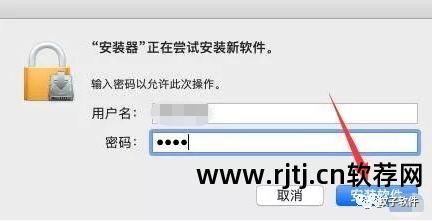 网络人远程控制软件教程_网络远程操控_远程控制网络的软件