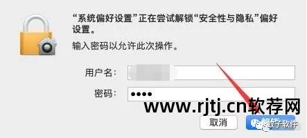 网络人远程控制软件教程_远程控制网络的软件_网络远程操控