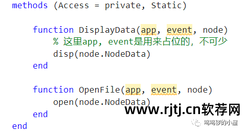 软件开发的文档_文档开发软件有哪些_文档开发工具