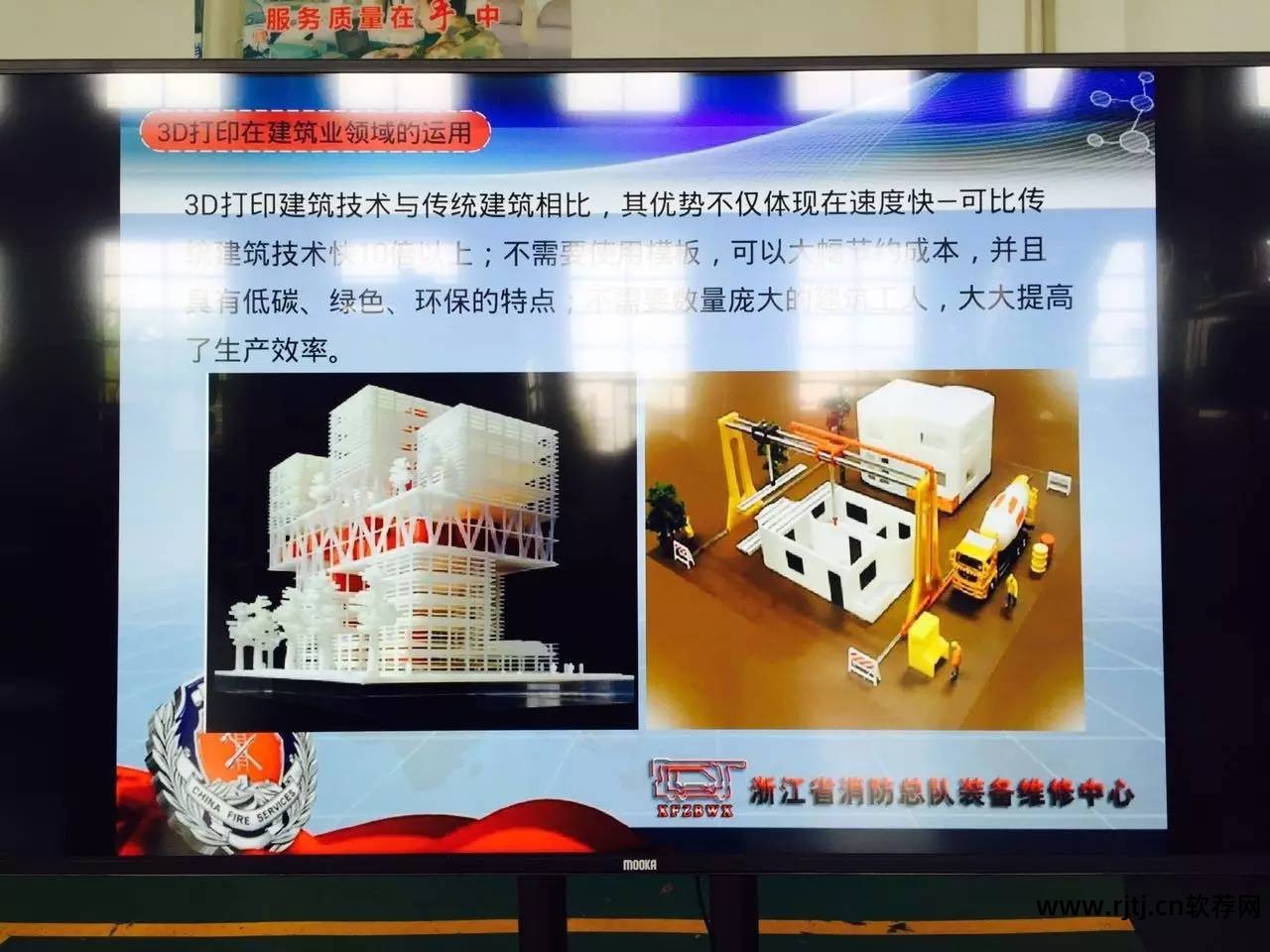 消防车水罐怎么清洗_水罐消防车训练软件_水罐消防车使用