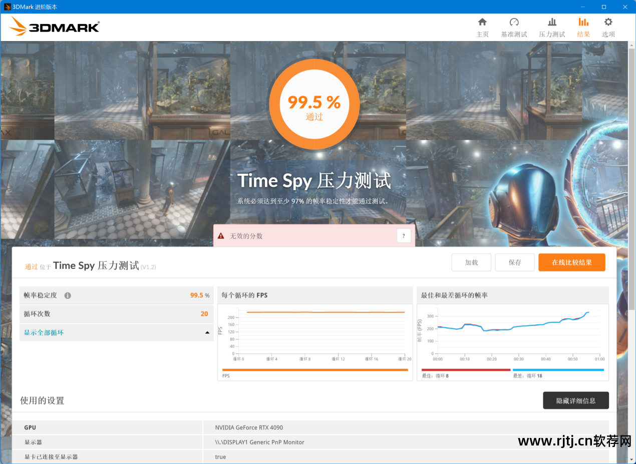显卡优化软件可以关闭吗_优化显卡的软件_什么软件可以优化显卡