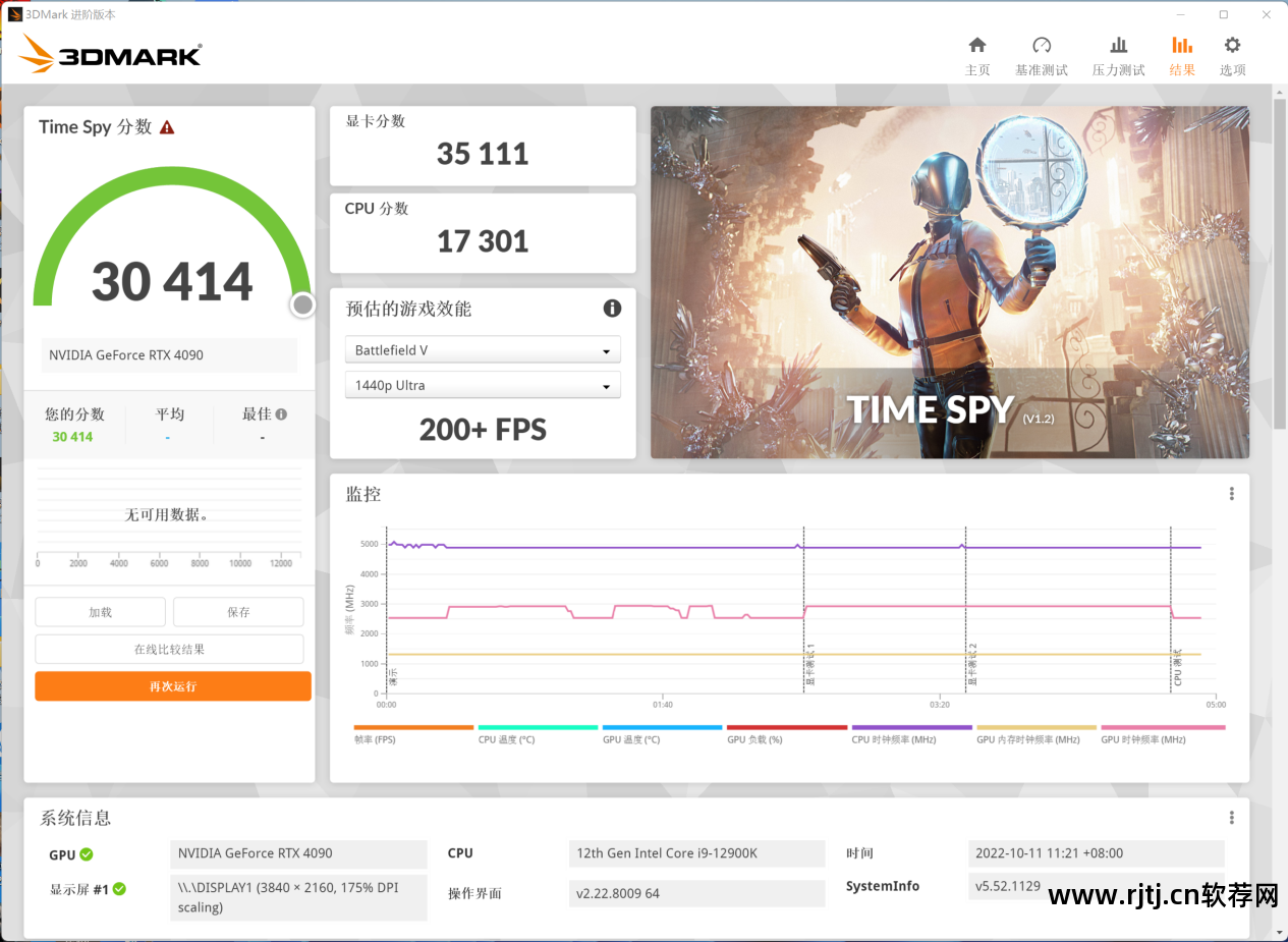 显卡优化软件可以关闭吗_什么软件可以优化显卡_优化显卡的软件